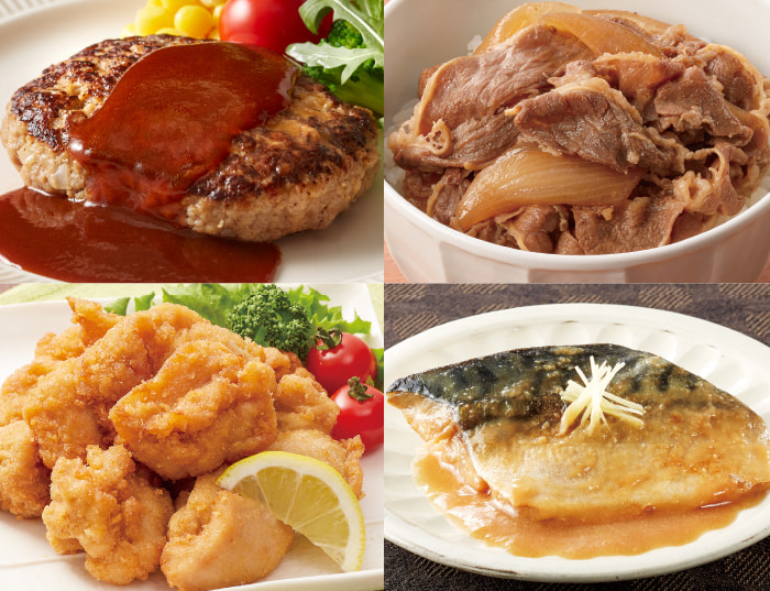 あると安心!晩ごはんセット